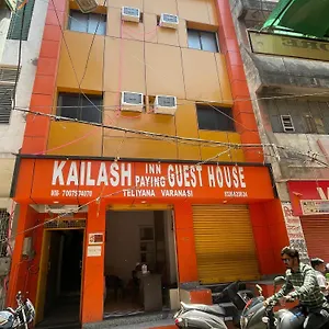 Kailash Hotel Varanasi